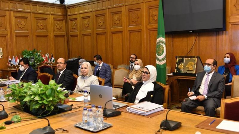 وزيرة الصحة في اجتماع