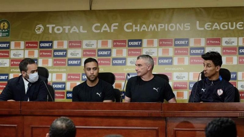 مؤتمر مباراة الزمالك