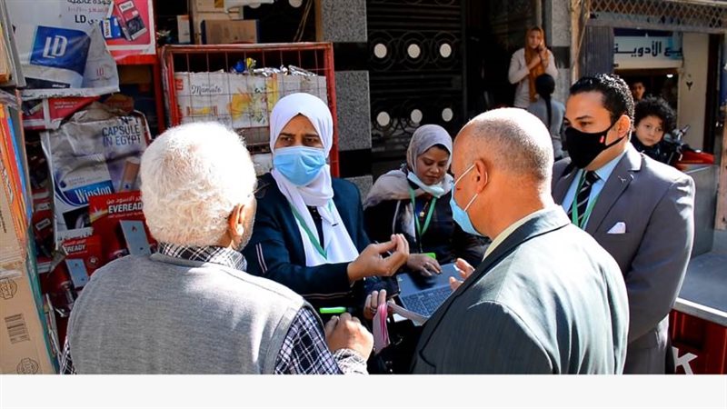 جولات الضرائب