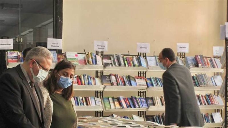 بوابة روز اليوسف