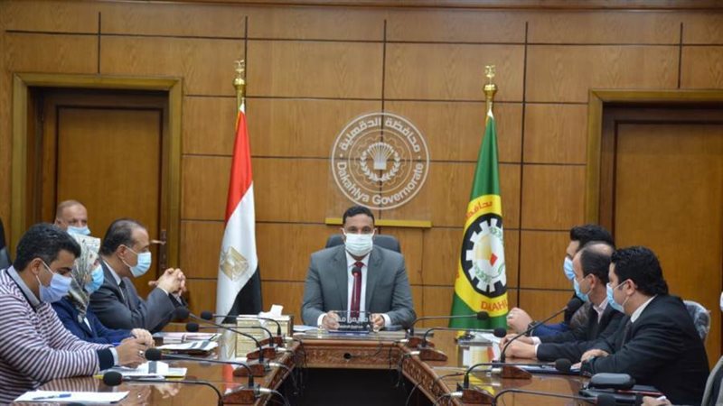 جانب من الاجتماع