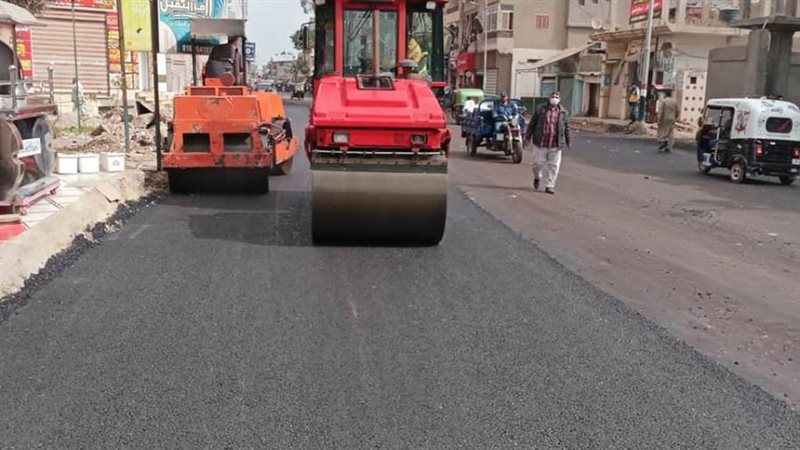 أعمال الرصف