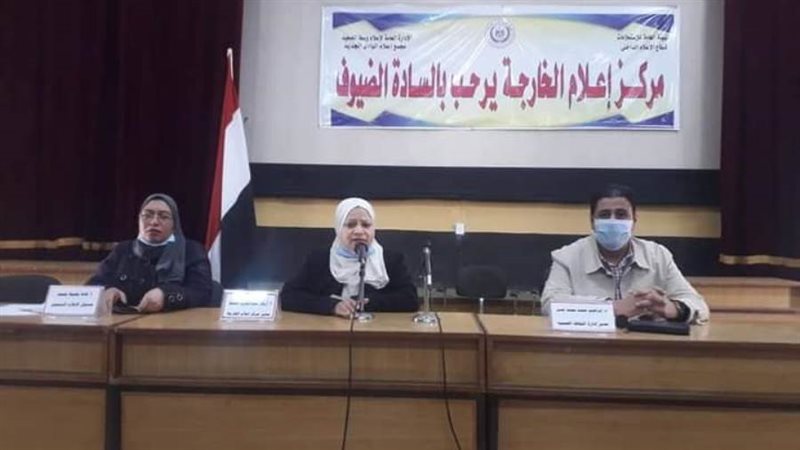 ندوة توعوية عن لقاح