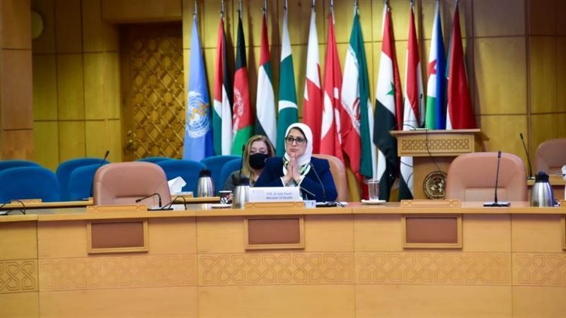 وزيرة الصحة