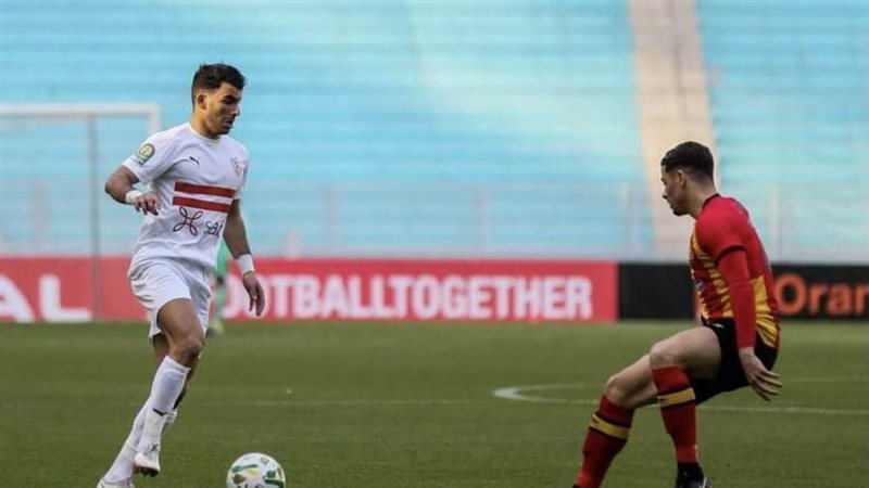 الزمالك والترجي -