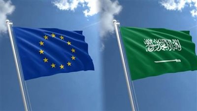 السعودية و الاتحاد الأوروبي يبحثان تعزيز التعاون في مجال العمل الإنساني