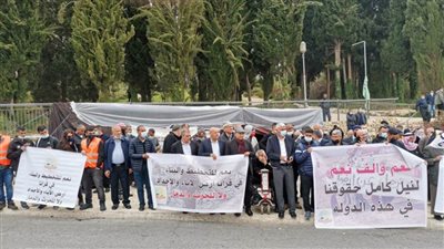 مظاهرة في القدس ضد سياسة الحكومة الإسرائيلية ودعما لأهالي النقب