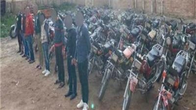 أجهزة الأمن تضبط عصابة تسرق الدراجات البخارية بالإسكندرية والدقهلية 
