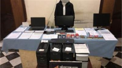 مباحث الأموال العامة تضبط  