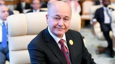 العراق يطرح 