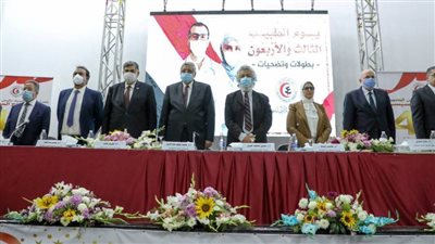 وزيرة الصحة للأطقم الطبية: أنتم أبطال التجربة المصرية في التصدي لـ