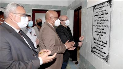 افتتاح وحدة العناية المركزة بمستشفى صدر بنى سويف 
