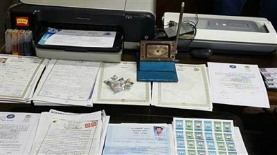 المشدد 15 عاما لشخصين لاتهامهما بتزوير أوراق رسمية في سوهاج