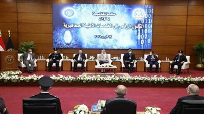 أكاديمية الشرطة تناقش 