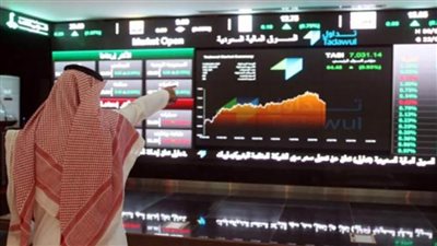مؤشر سوق الأسهم السعودية يغلق منخفضاً عند مستوى 9485 نقطة
