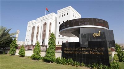 مؤشر سوق مسقط يغلق على ارتفاع