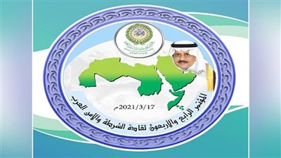 قادة الشرطة العرب يوصون بإنشاء لجنة دائمة للإحصاء الجنائي