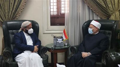 مفتي الجمهورية يستقبل وزير الأوقاف اليمني لبحث تعزيز التعاون الإفتائي