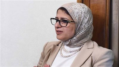 وزيرة الصحة تتابع سير العمل بالتأمين الصحي الشامل بجنوب سيناء