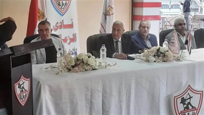كارتيرون: أريد فتح صفحة جديدة مع الزمالك وعدم الحديث عن الماضي