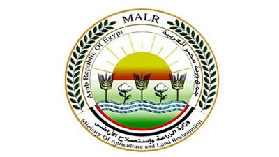 فرص عمل بوزارة الزراعة.. إليك التفاصيل 