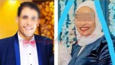 ننفرد..  بنشر صورة عروسين لقيا مصرعهما خنقا بسبب تسرب الغاز ببنها 