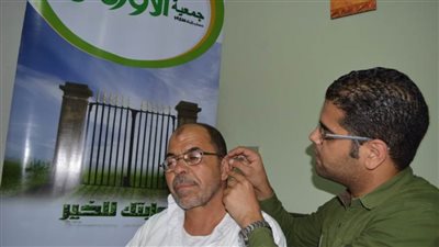  1321 جهازا تعويضيا مساهمة الأورمان في حياة كريمة ببني سويف