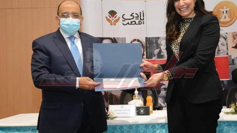 تكريم الدكتورة نهال