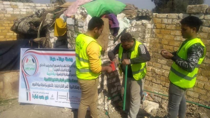 ملتقى شباب الخير