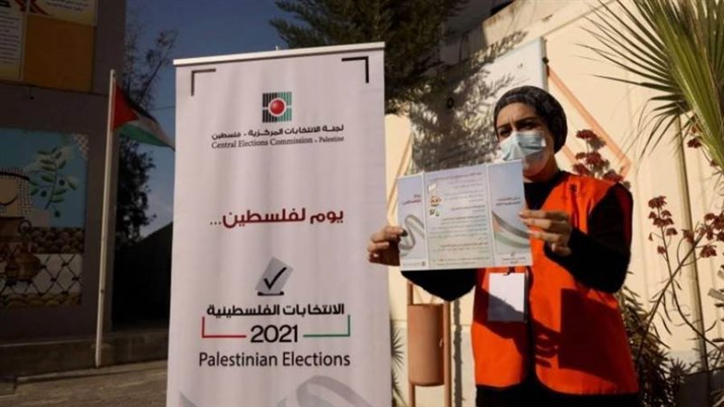 لجنة الانتخابات الفلسطينية