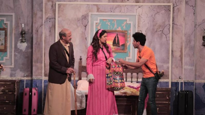 بوابة روز اليوسف