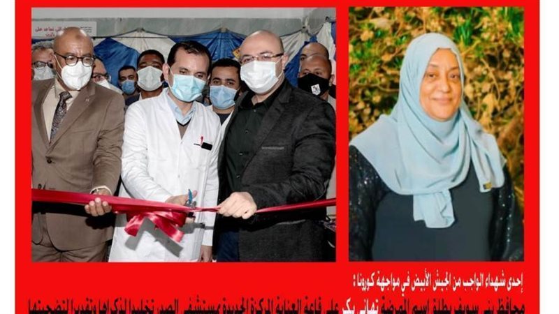 خلال الفعاليات