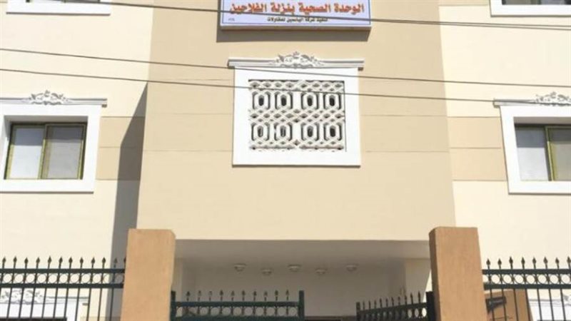 صورة أرشيفة