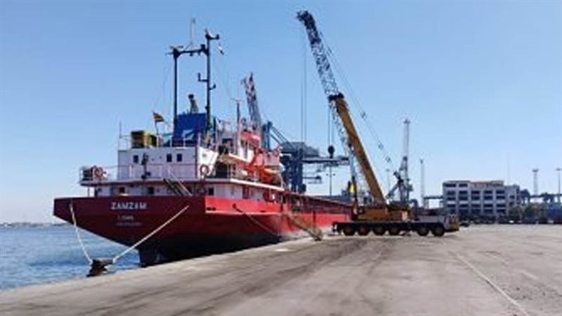 صورة أرشيفية