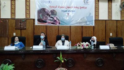 محافظ أسيوط: ختام حملة طرق الأبواب لريادة الأعمال للمرأة الريفية