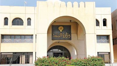 الكويت تسجل 1519 إصابة جديدة بفيروس كورونا