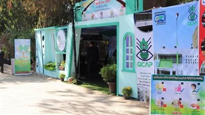 عيد الأم ٢٠٢١.. تذكرة مخفضة وهدايا بمعرض زهور الربيع