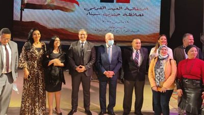 نقيب الإعلاميين يشهد احتفال محافظة جنوب سيناء بعيدها القومي الثاني والثلاثين