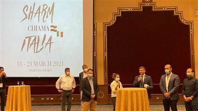 تواصل الاجتماعات مع منظمي ووكلاء السفر للرحلات السياحية الإيطالية