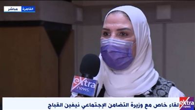 وزيرة التضامن: اهتمام خاص بجهود الرائدات الريفيات خلال الفترة المقبلة