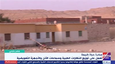 شاهد بنفسك.. خبراء إعادة تأهيل المنازل يشرحون خطوات تطوير قرى الريف المصري