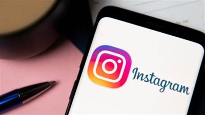 وزارة الخارجية تطلق موقعها الرسمي على منصة 