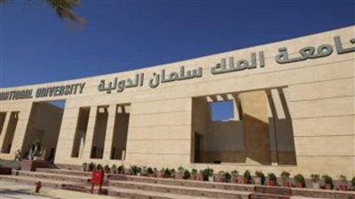 جامعة الملك سلمان تحتفل بذكرى عودة طابا بحضور وزير الزراعة ومحافظي جنوب سيناء وبورسعيد