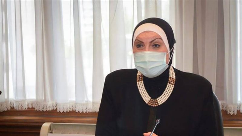 وزيرة التجارة والصناعة