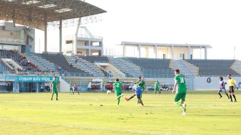 القسم الثاني