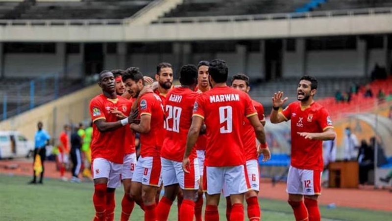 الاهلي