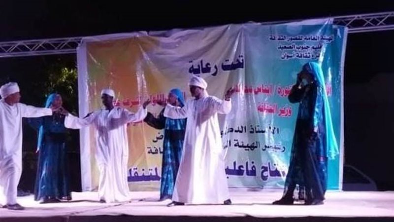 جانب من العرض