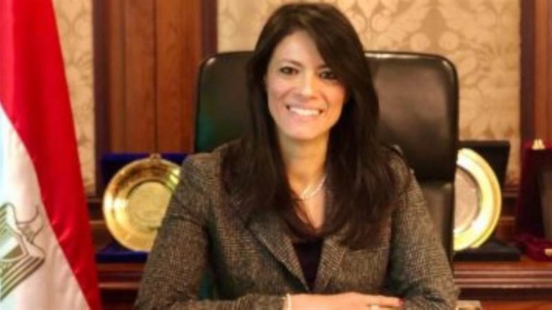 وزيرة التعاون الدولي