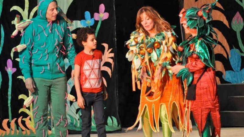 بوابة روز اليوسف