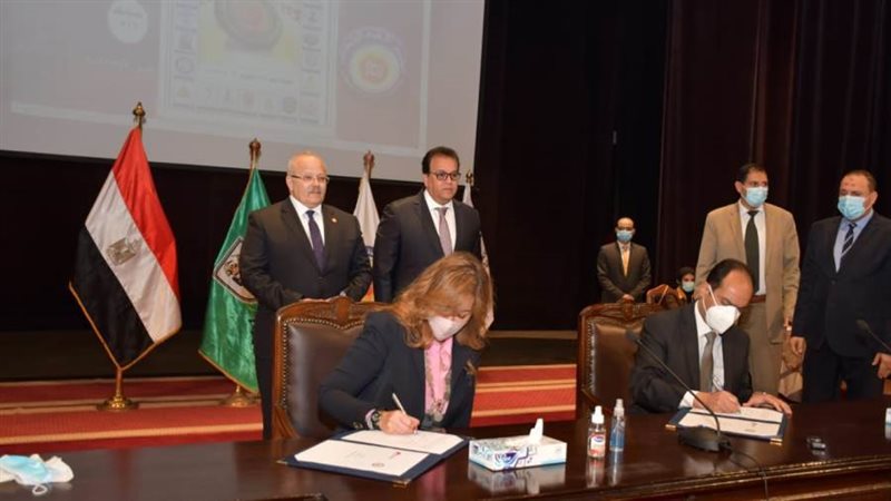 اجتماع المجلس الأعلى